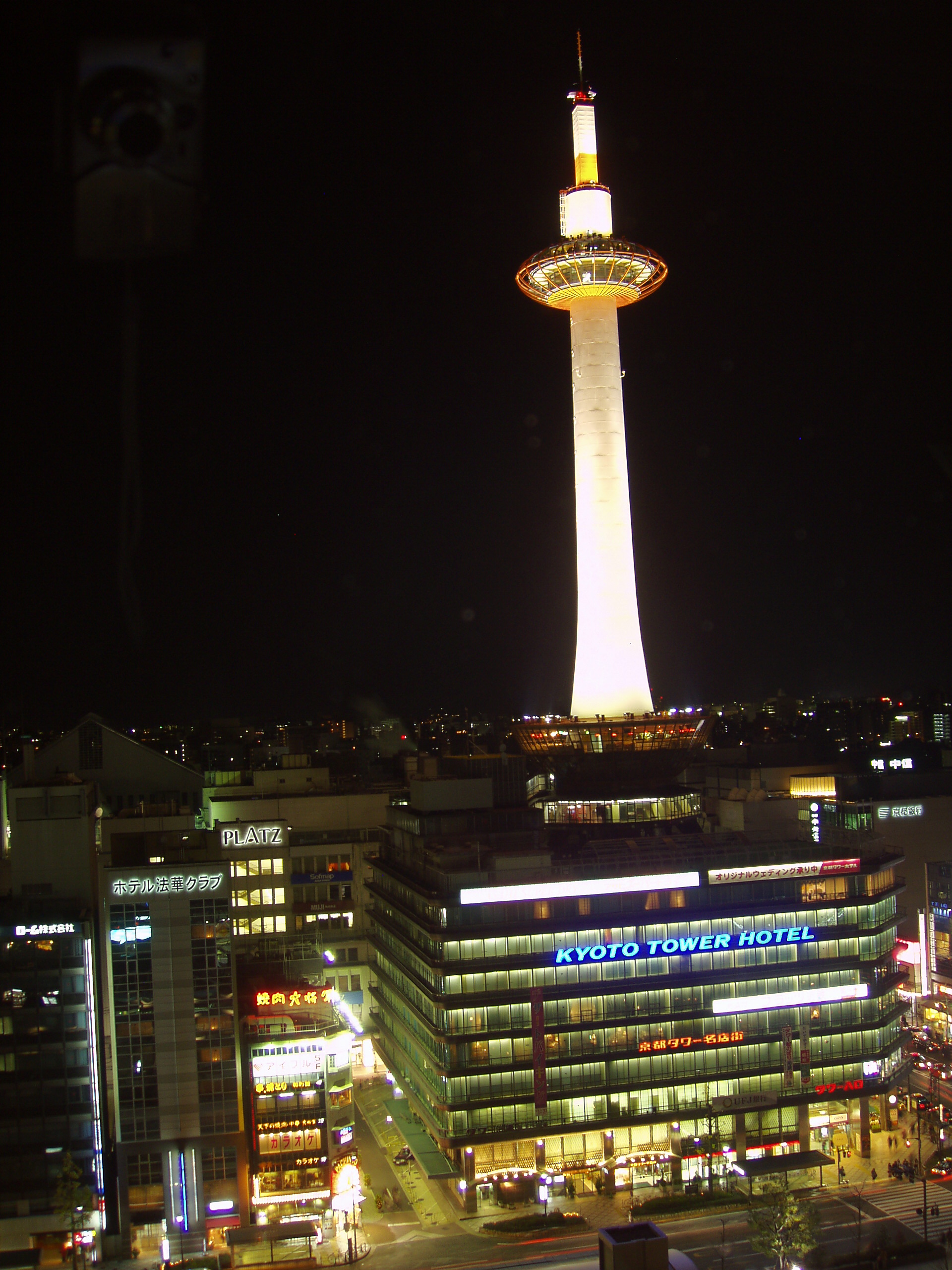 Kyoto Tower sits atop the main train station in Kyoto