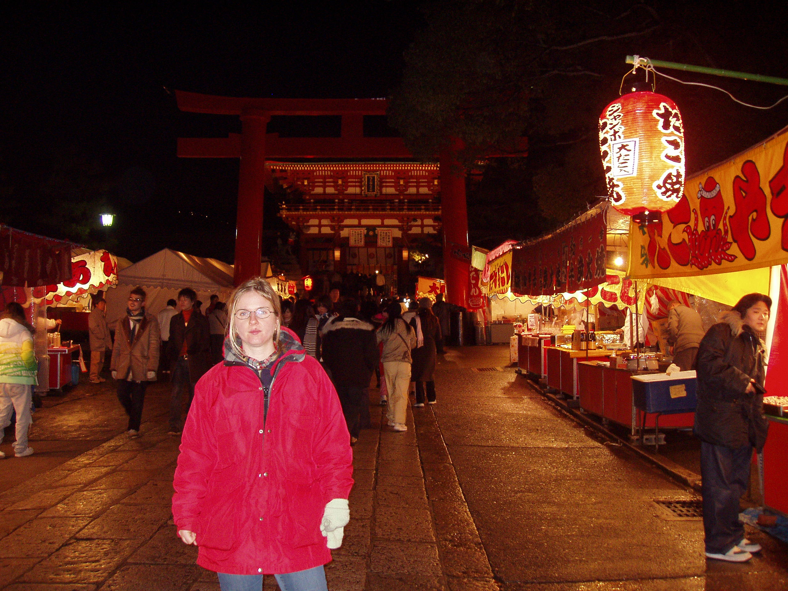 Celebrating New Year in Kyoto (Winter 2004-2005)