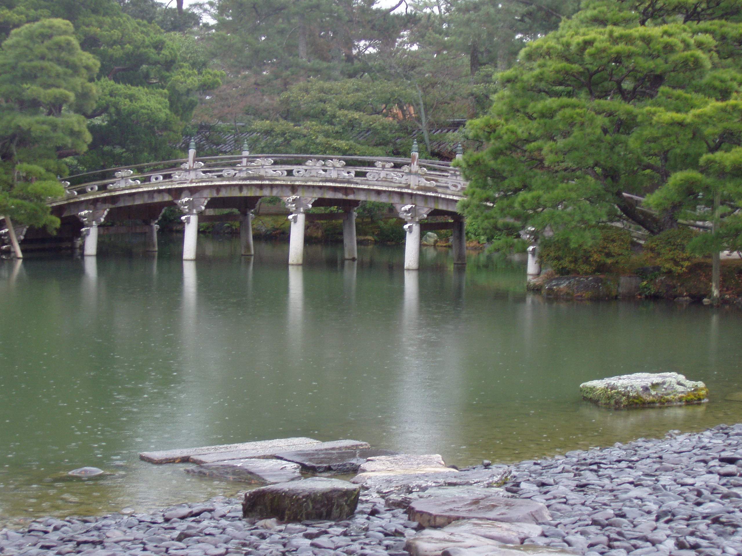 Japanese garden near Kyoto