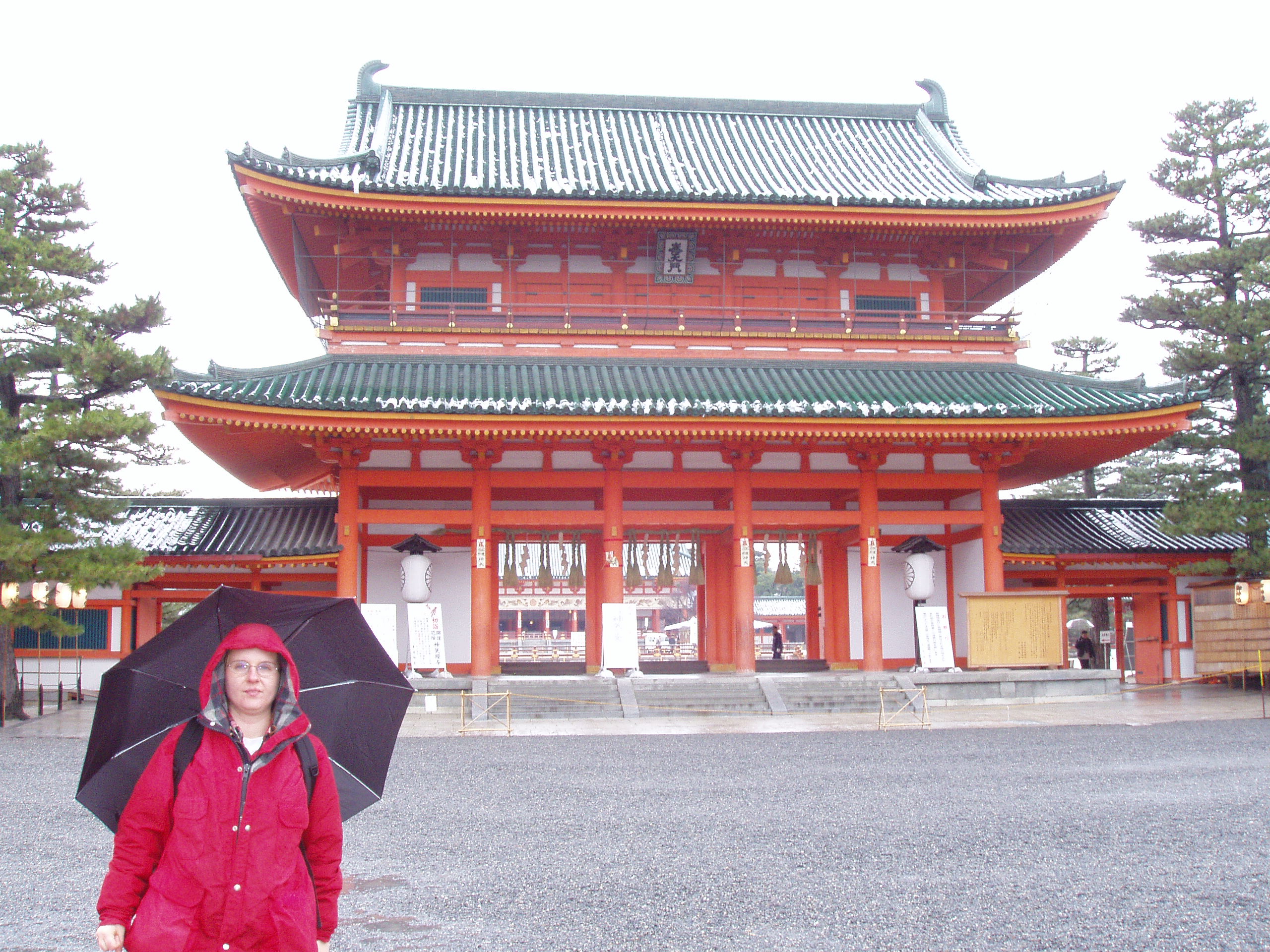 Heian Jingu temple in Kyoto