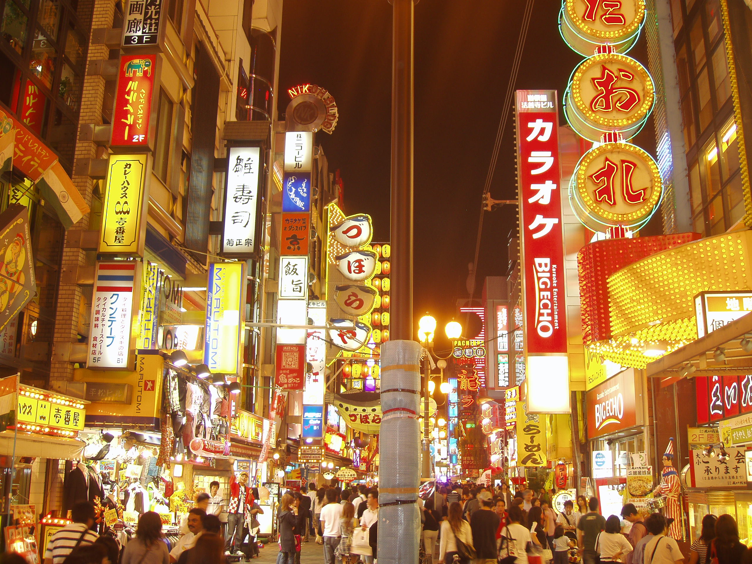 Dotonbori street in Osaka; a must to visit in the evening